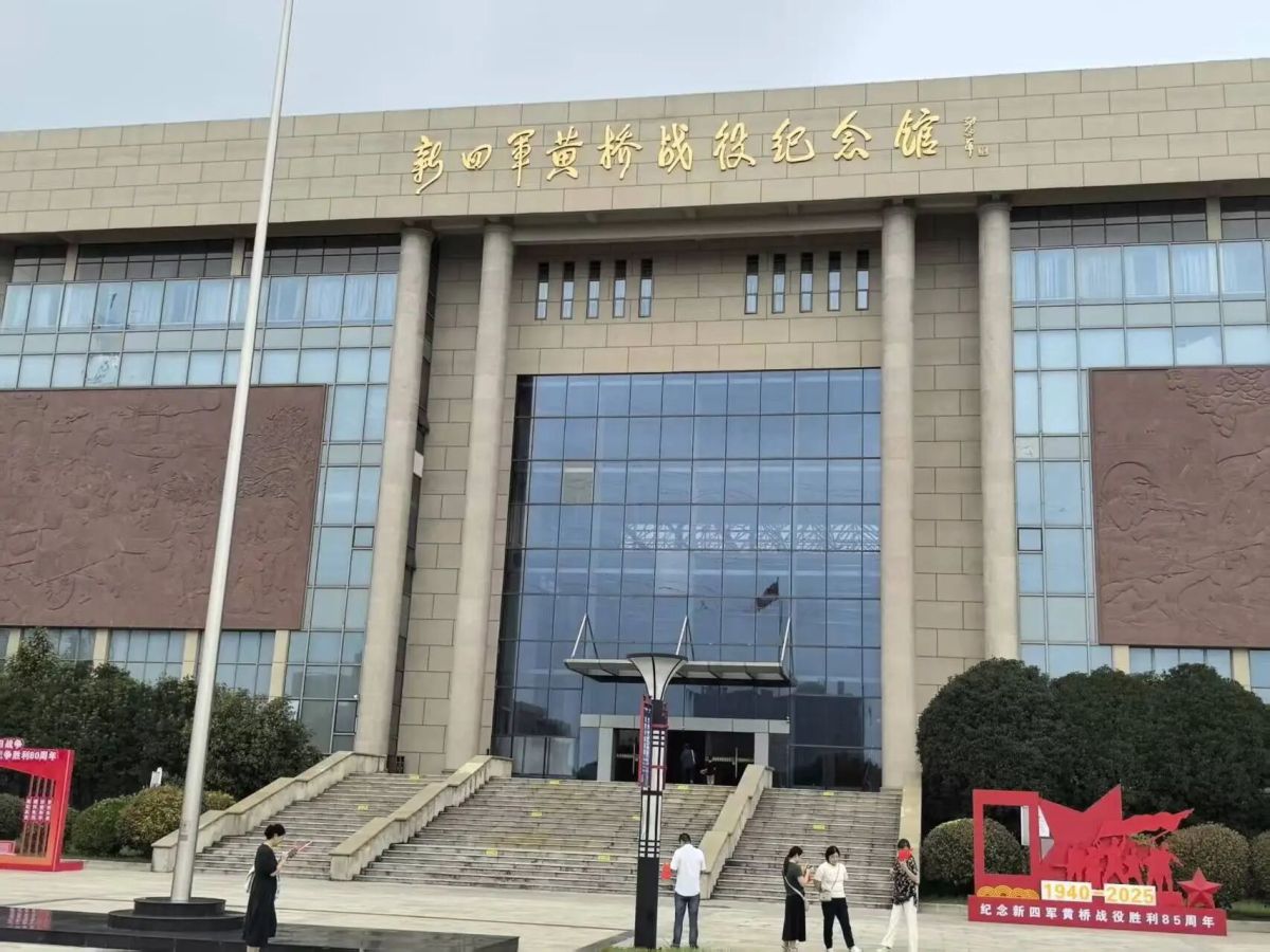 微信图片_2025-10-11_131950_221