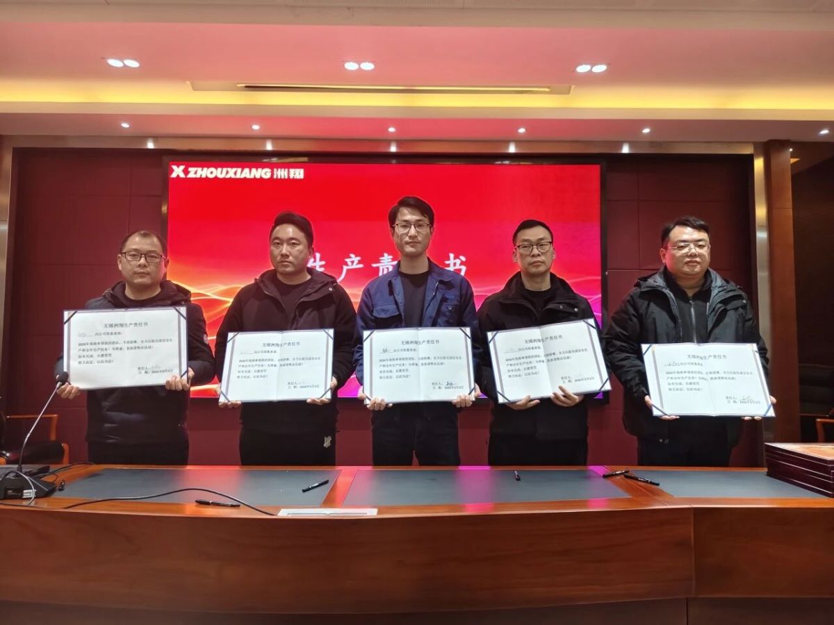 微信图片_2026-03-06_134001_293