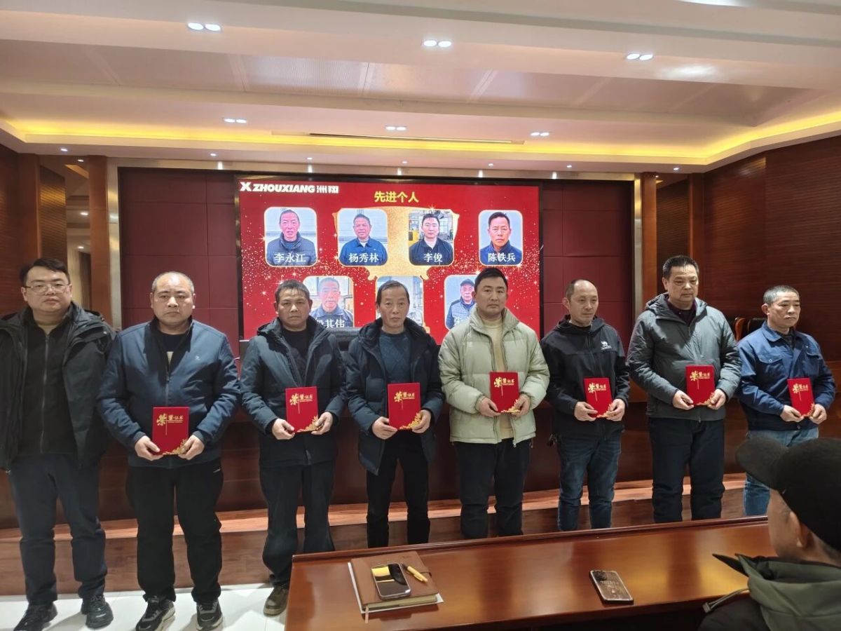 微信图片_2026-03-06_134008_917