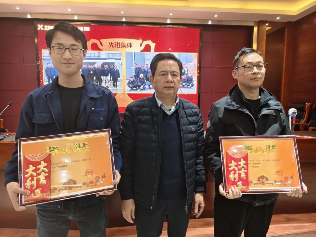 微信图片_2026-03-06_134012_485