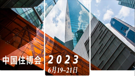 يأخذك Zhouxiang مباشرة إلى مكان المعرض