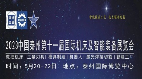 微信图片_20230503082154