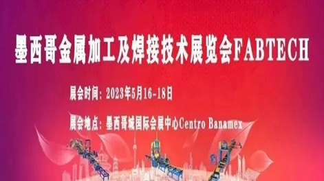 微信图片_20230503082144