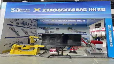 微信图片_20230413144125