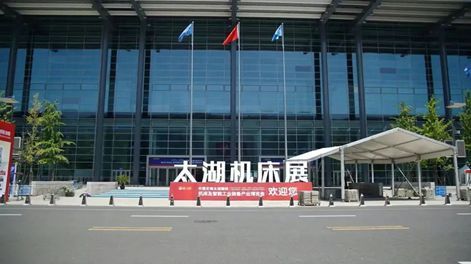 微信图片_20230413144103