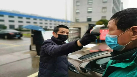 الوقاية والسيطرة على الوضع الوبائي، مرحبا بكم مرة أخرى في العمل