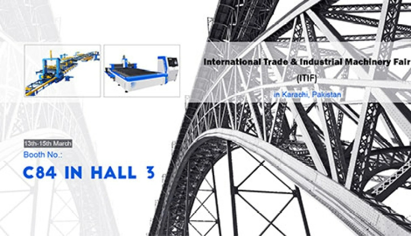 مرحبا بكم في زيارة جناحنا في معرض ITIF باكستان