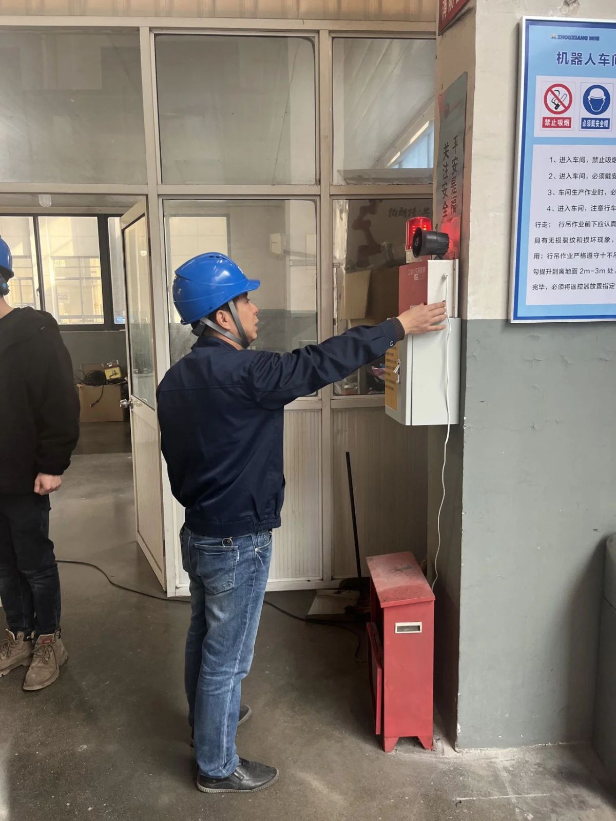 微信图片_20240505095539.jpg 微信图片_20240505095539.jpg