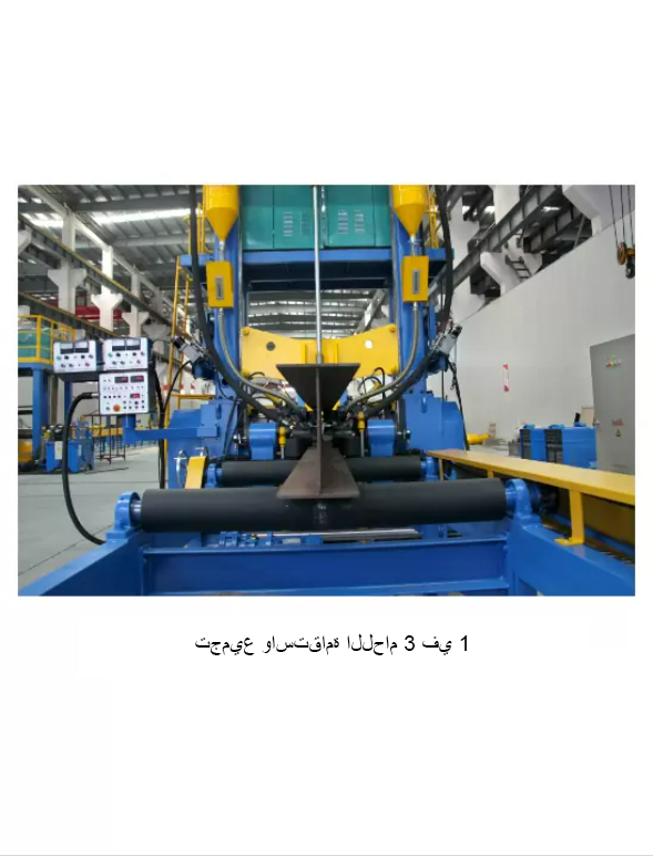 انخفاض الاستثمار