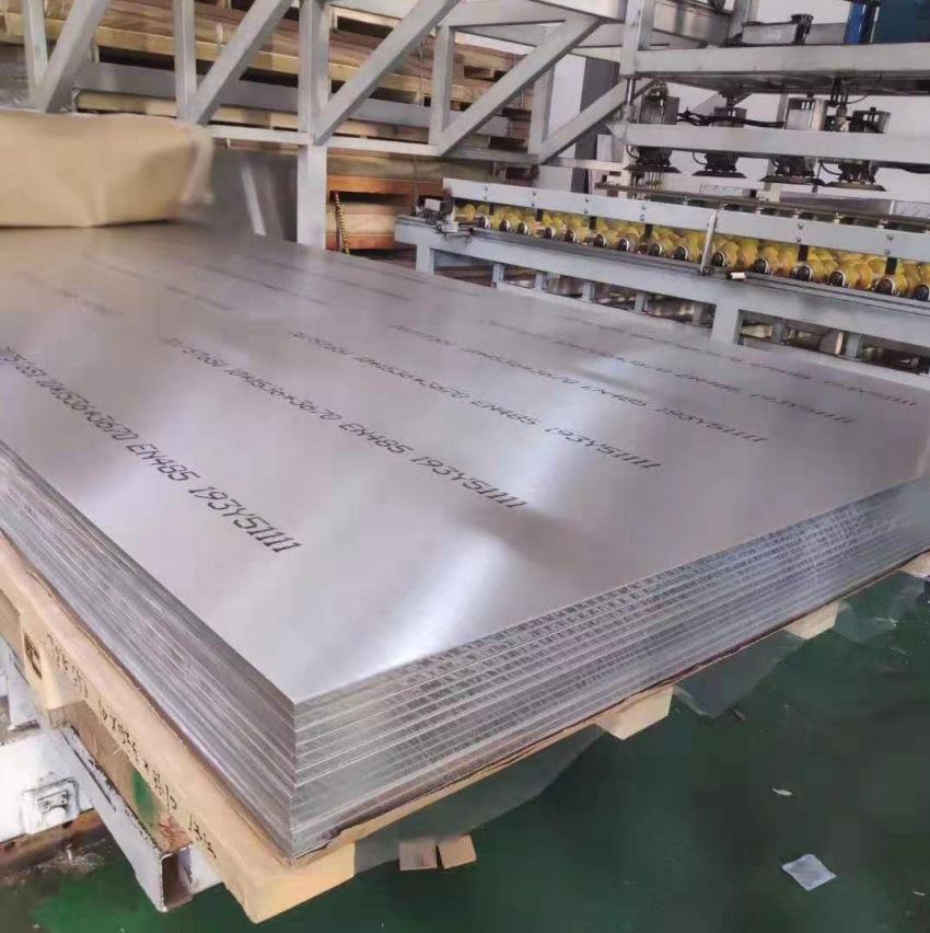 5754 لوح/ورقة ألومنيوم