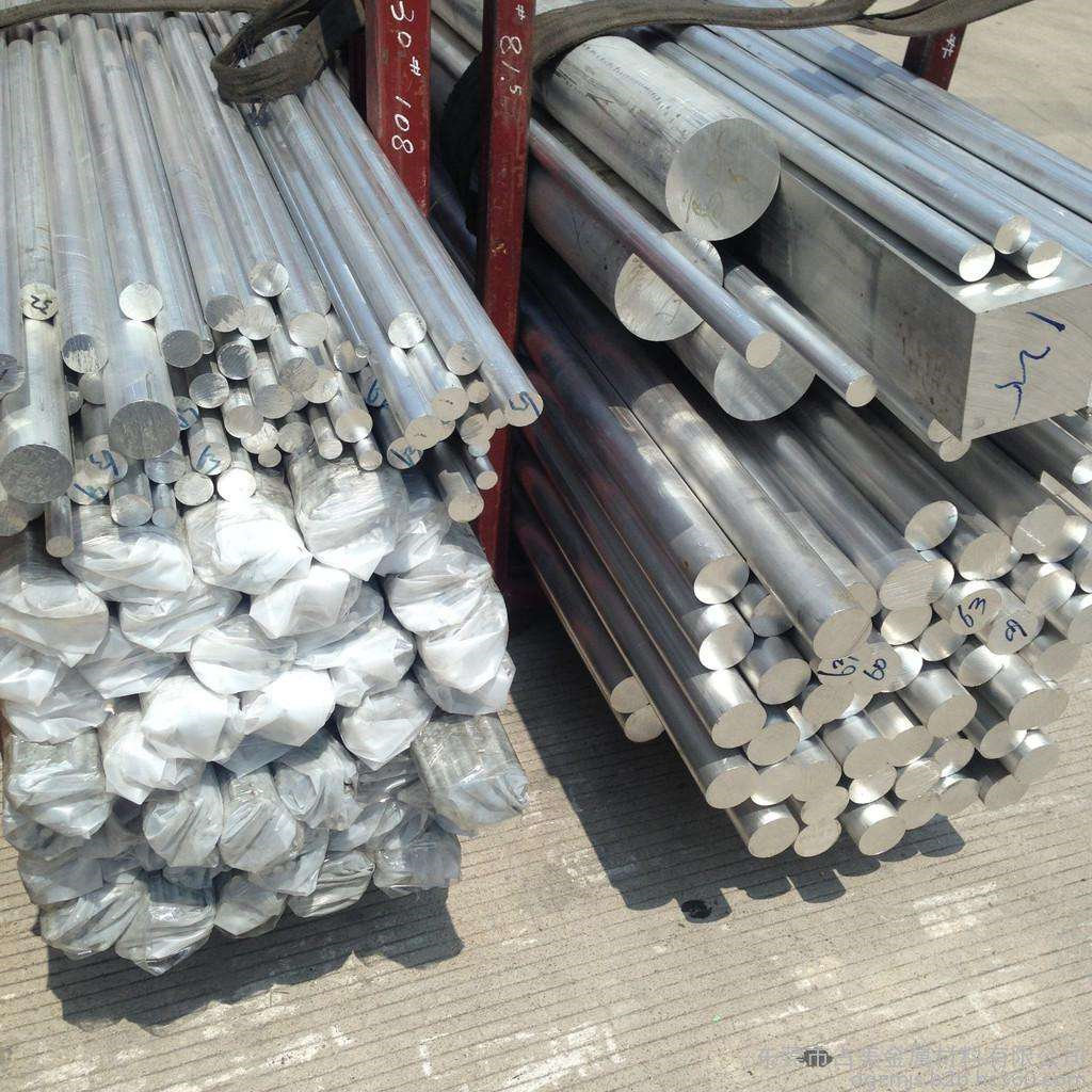 5754 شريط ألومنيوم