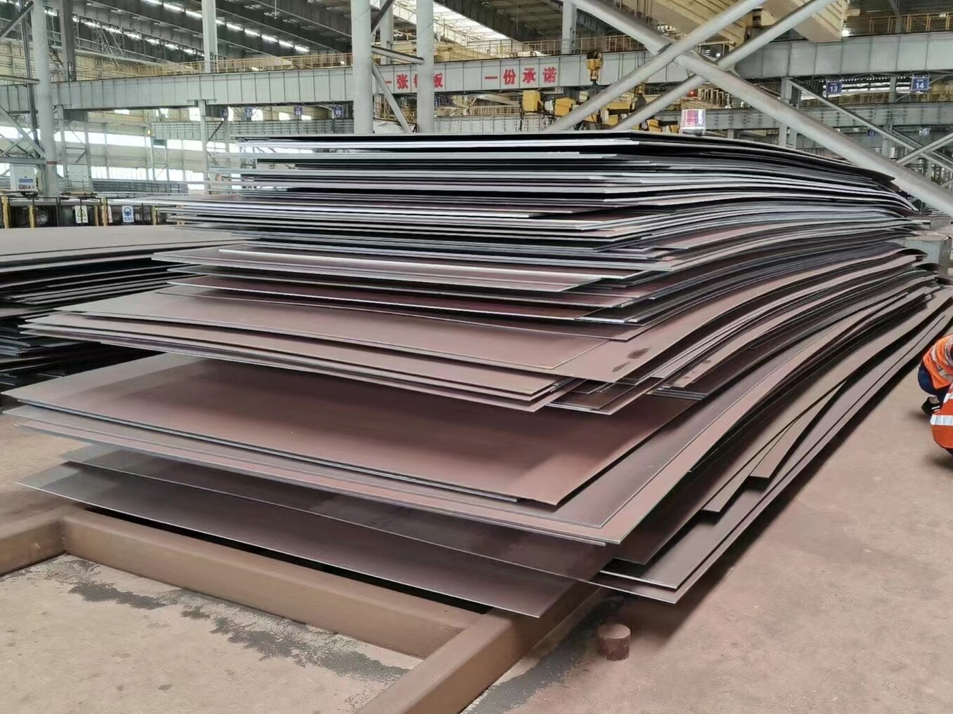 لوحة من الصلب الكربوني