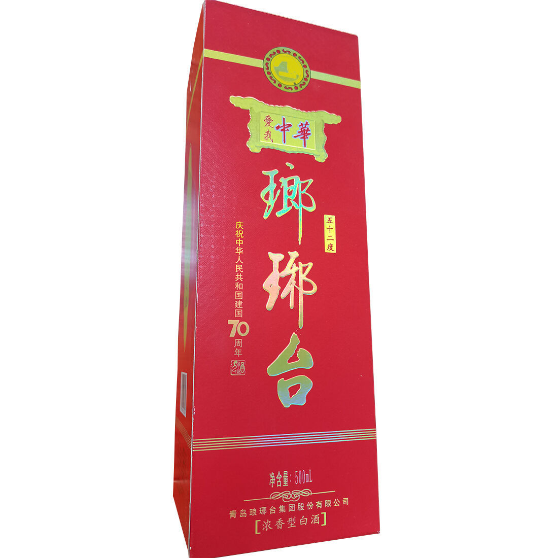 آلة صنع علب النبيذ الأوتوماتيكية بالكامل