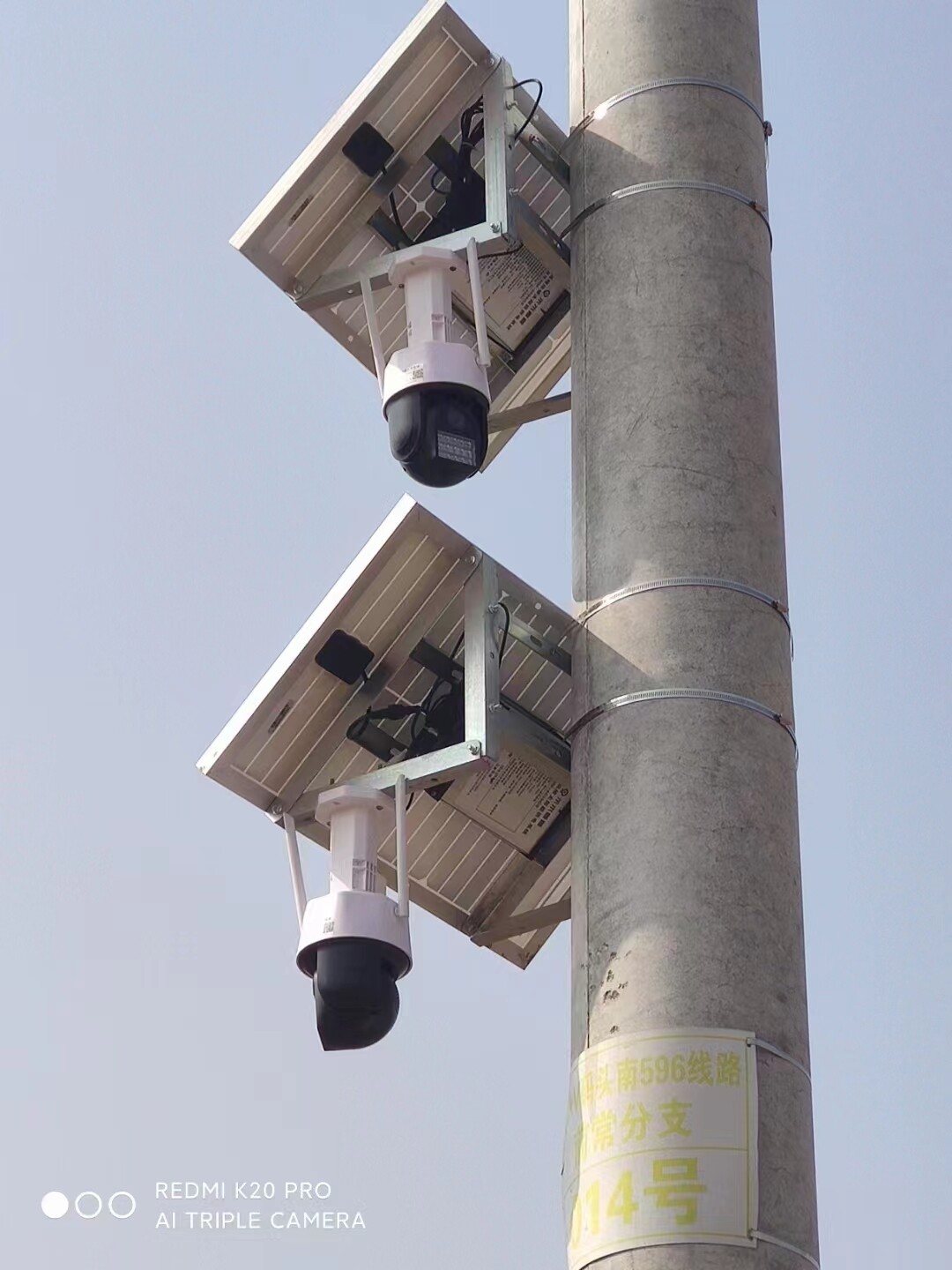 كاميرا منخفضة الطاقة