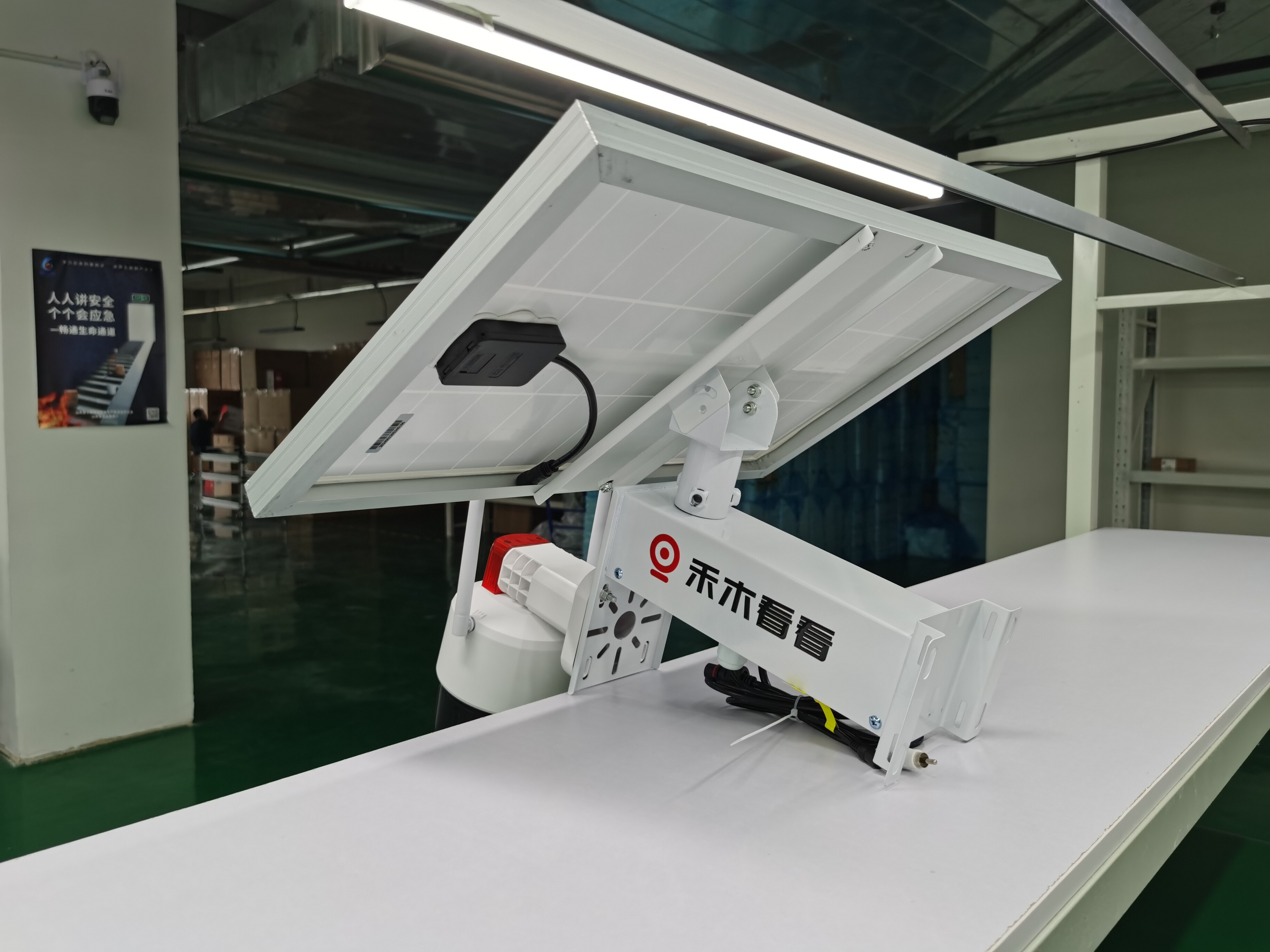 كاميرا منخفضة الطاقة