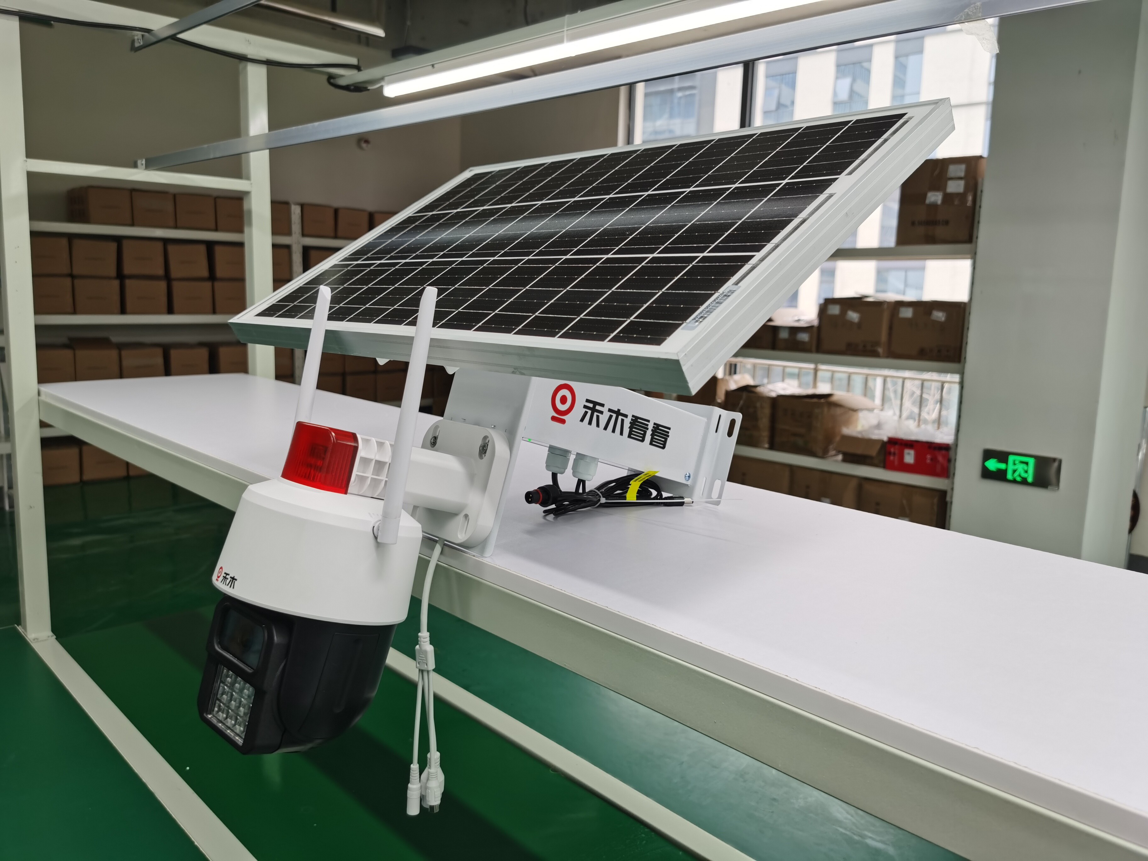 كاميرا منخفضة الطاقة