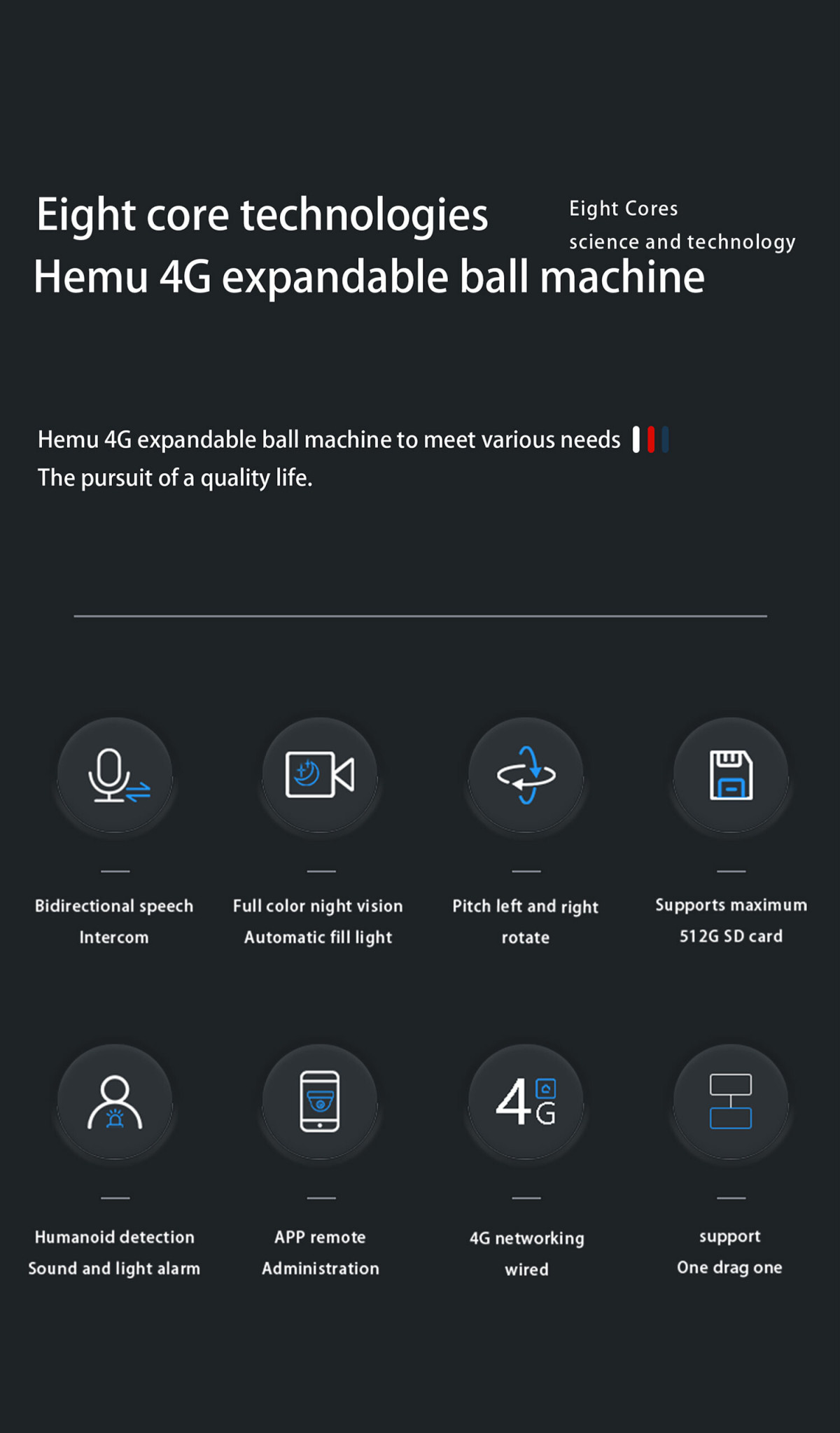 ball machine_02.jpg ball machine_02.jpg