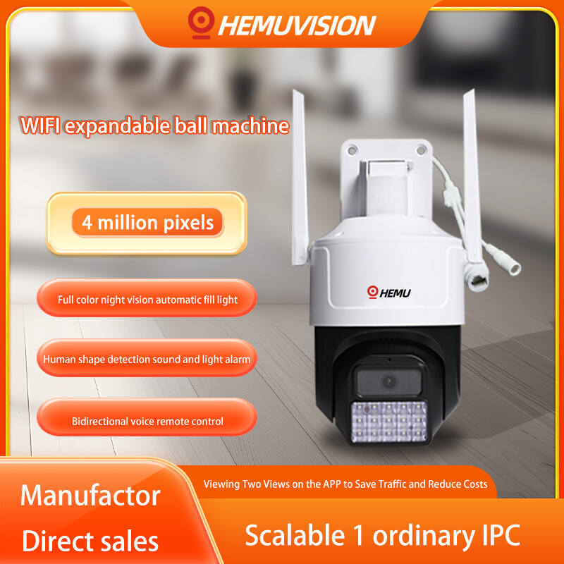 كاميرا واي فاي قابلة للتوسيع