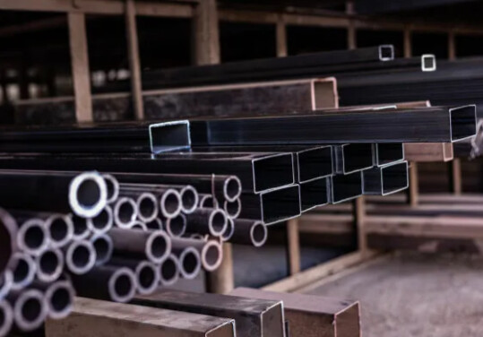What is Inconel?
