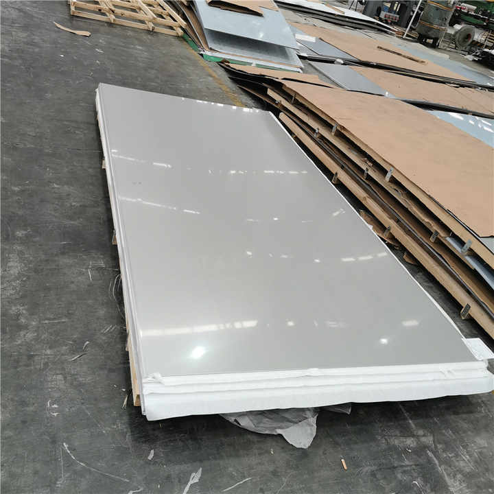904L Stainless Steel Sheet