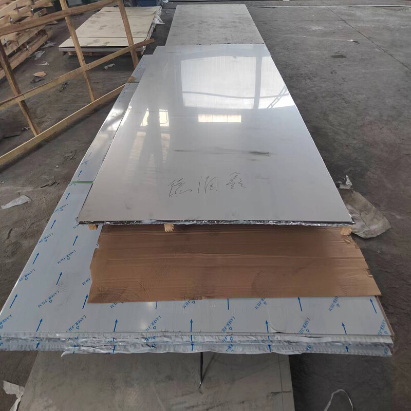 310S Stainless Steel Sheet