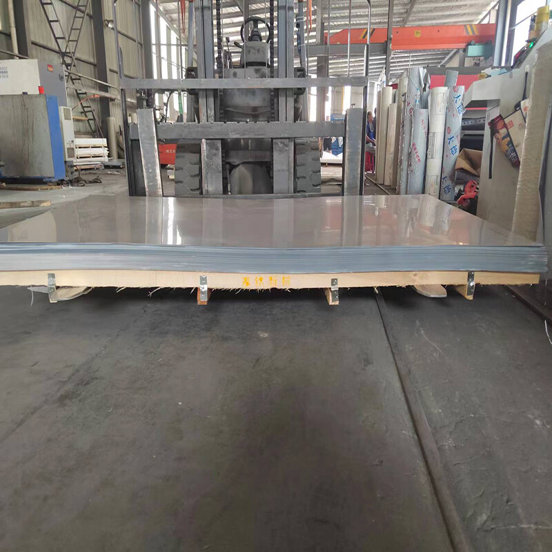 310S Stainless Steel Sheet