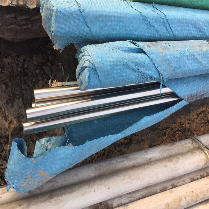 2205 Stainless Steel Bar