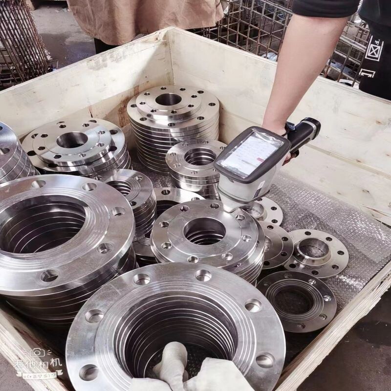 Class 150 Flange