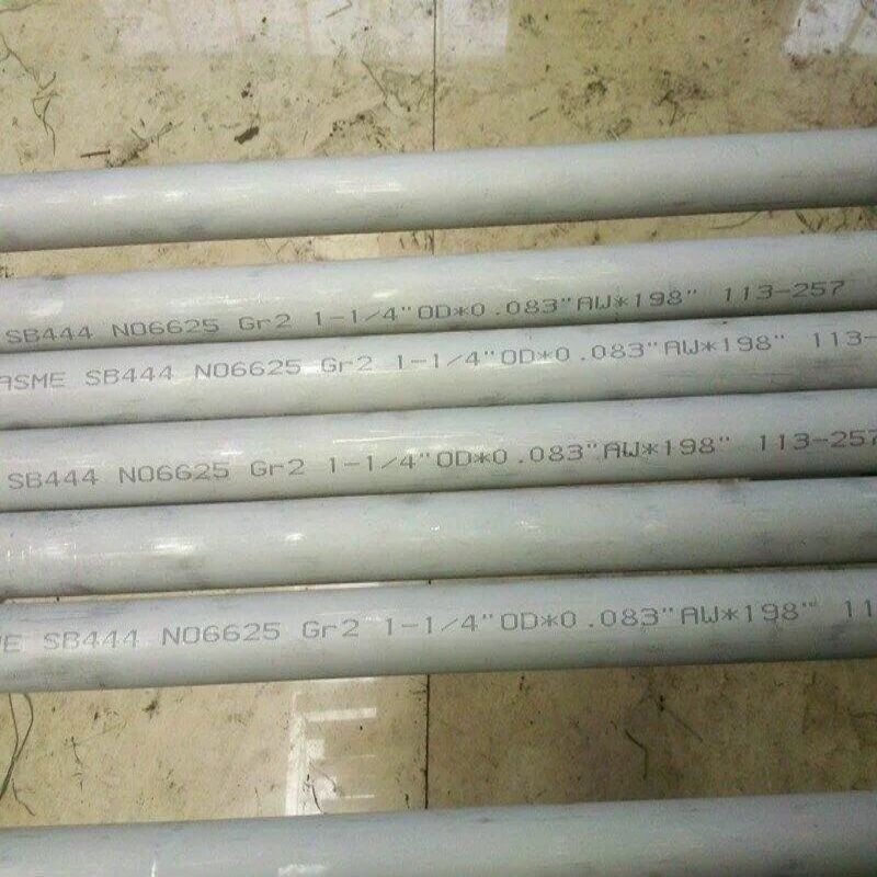 ASME SB444 Nickel Alloy Pipe