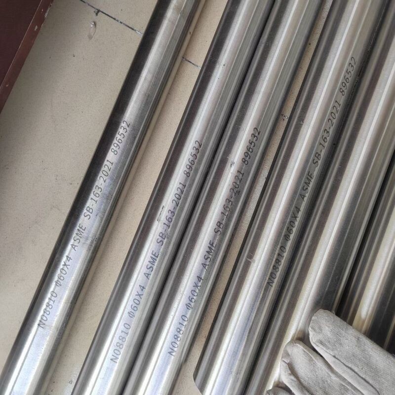 ASTM B622 Nickel Alloy Pipe