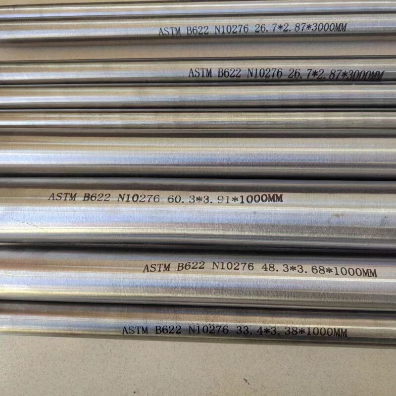 ASTM B622 Nickel Alloy Pipe