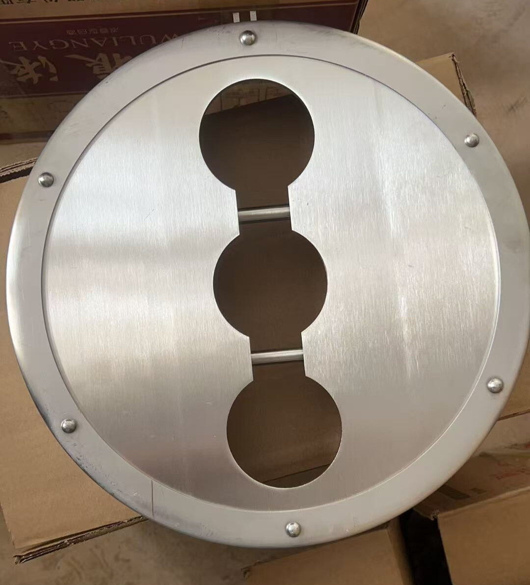 حامل حلقة الفتحة