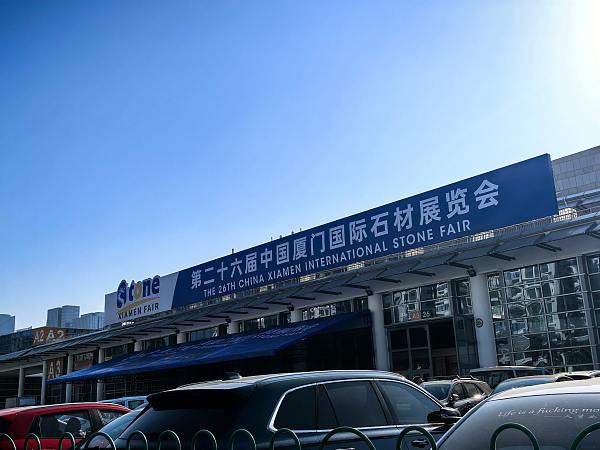 微信图片_20260313085407_1077_597