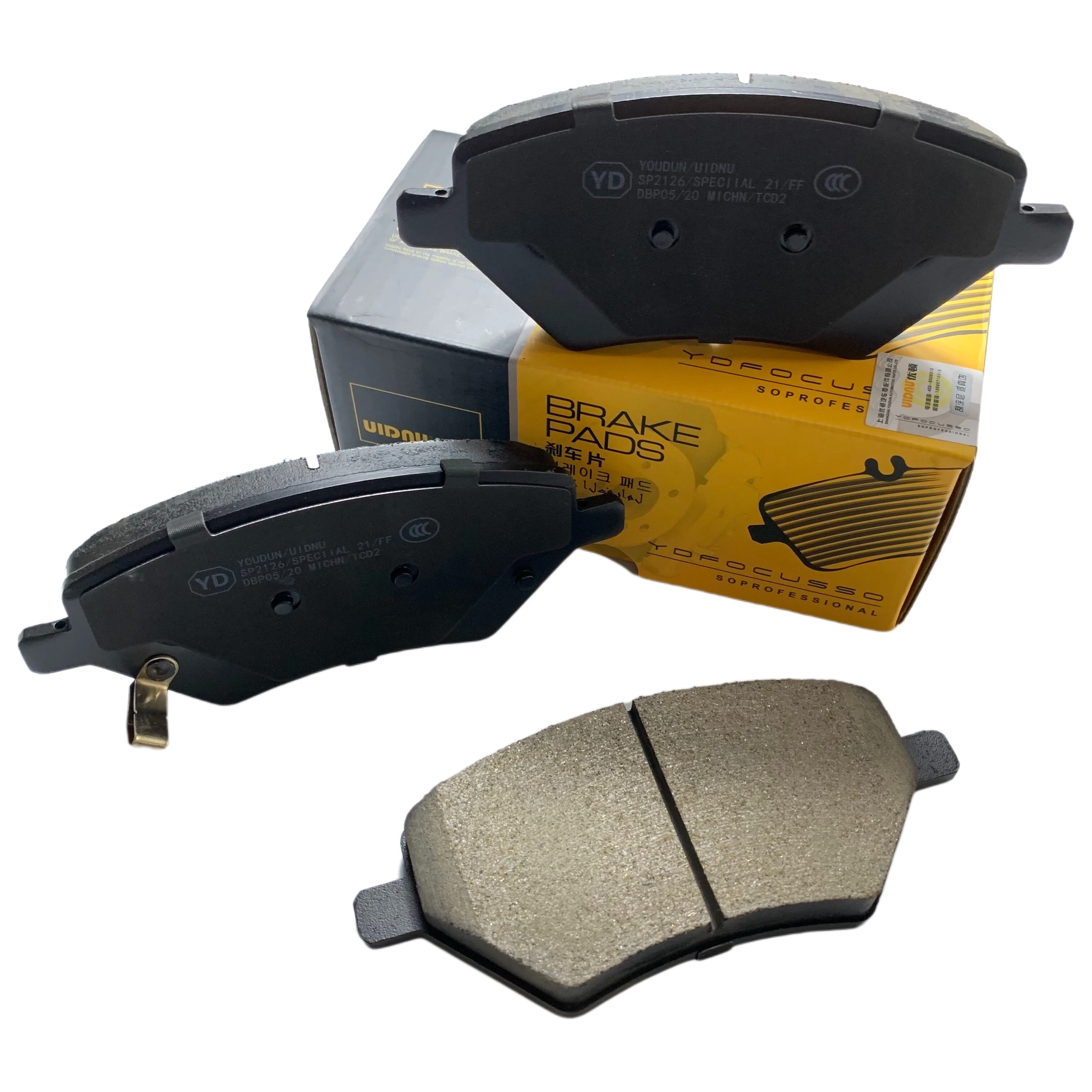 YD-54044 3501180MK01DE01 3501280MK03DE01 FORCHANGANUNl-V مصنع الفرامل الأمامية السيراميك يرسل أسعار الجملة