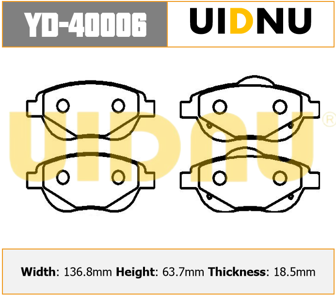 YD-40006 UIDNU 4048008300 لسيارة جيلي إمجراند جي إس 2016 - وسادات الفرامل الأمامية 