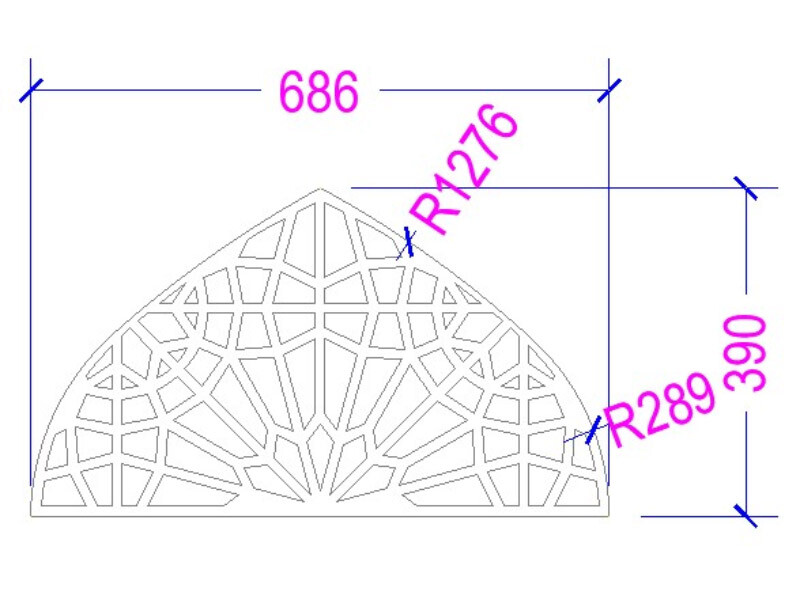 جهاز التوجيه باستخدام الحاسب الآلي الحجري SH-1825-2