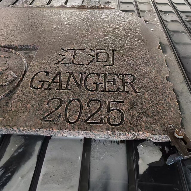 جهاز توجيه CNC للحجارة SH-1325