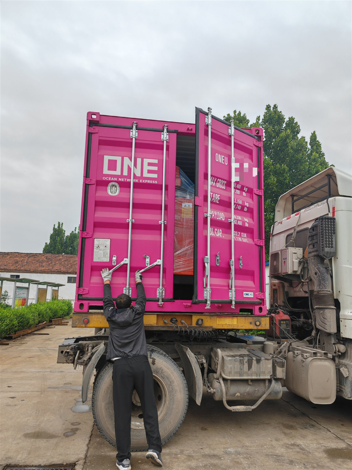 1 (1)_已压缩 1 (1)_已压缩