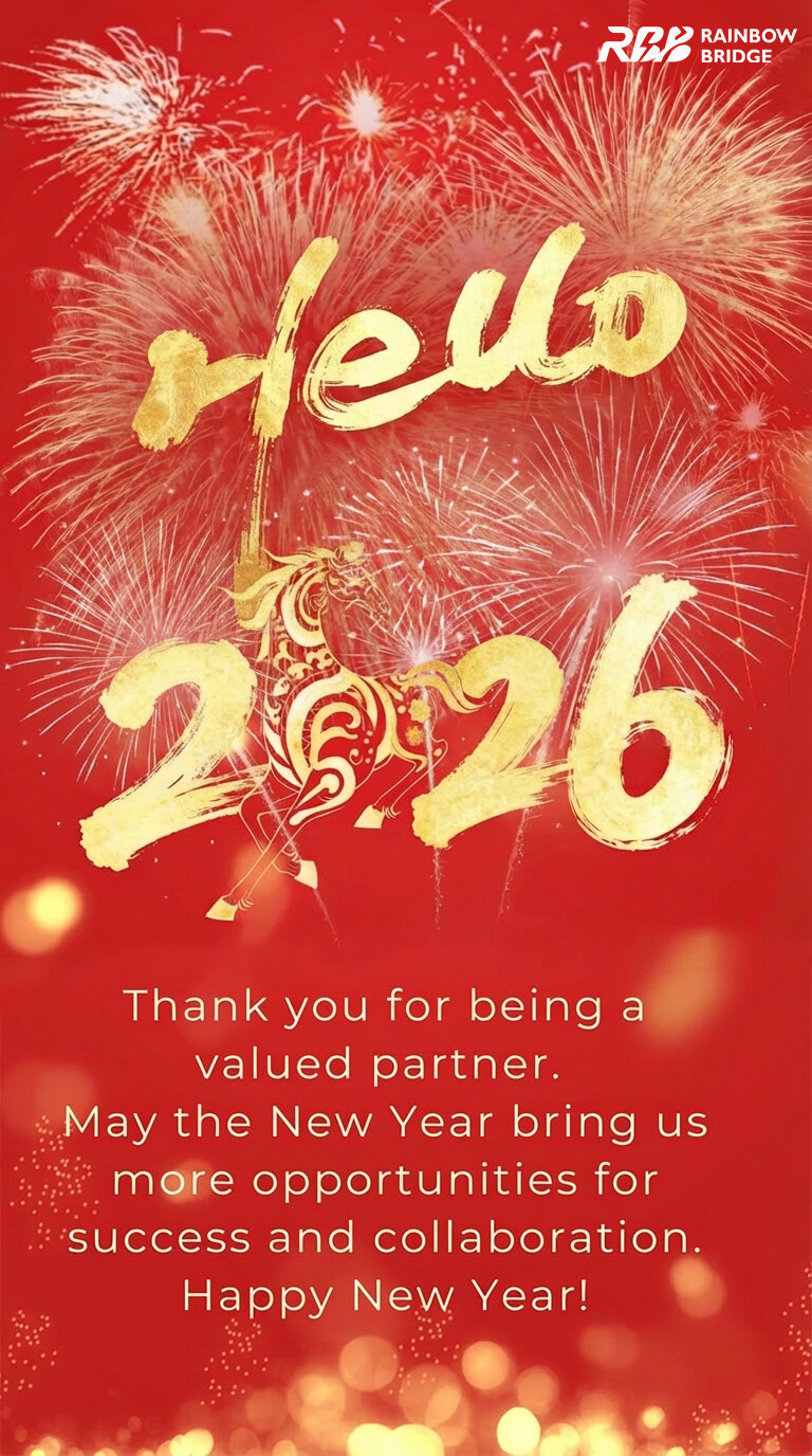 عام جديد، وتآزر جديد: GANGER CNC تشكركم وتتطلع إلى الأمام