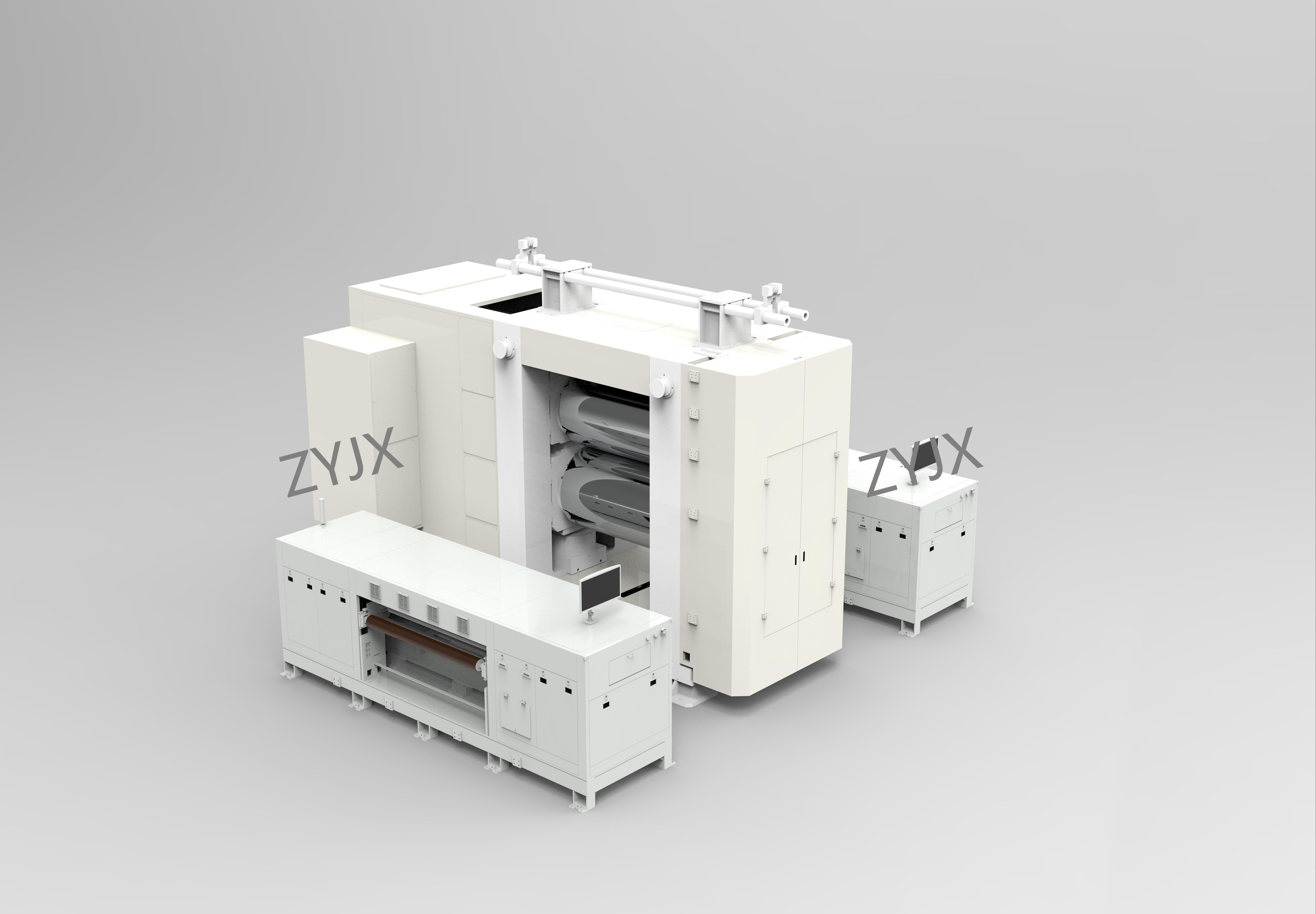 Online Adjustment System for Rolling Mill