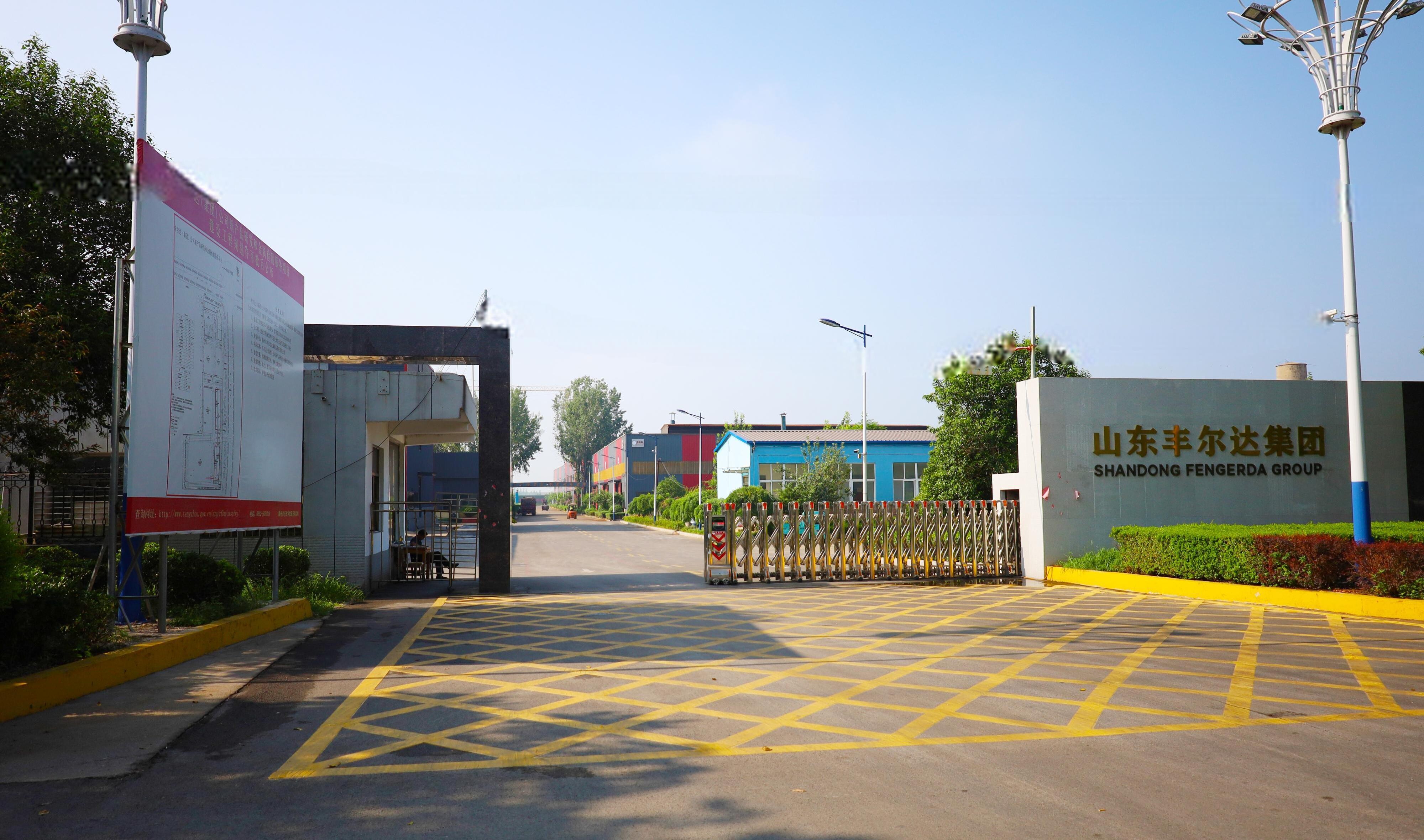 علامة مائية/2024/9/23/6317f6ba-796e-11ef-af22-0242ac110007.jpg