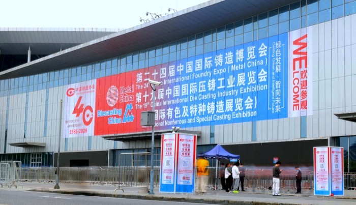 Good News!Shandong Fengerda Group Shines at Shanghai Foundry Expo! (2)