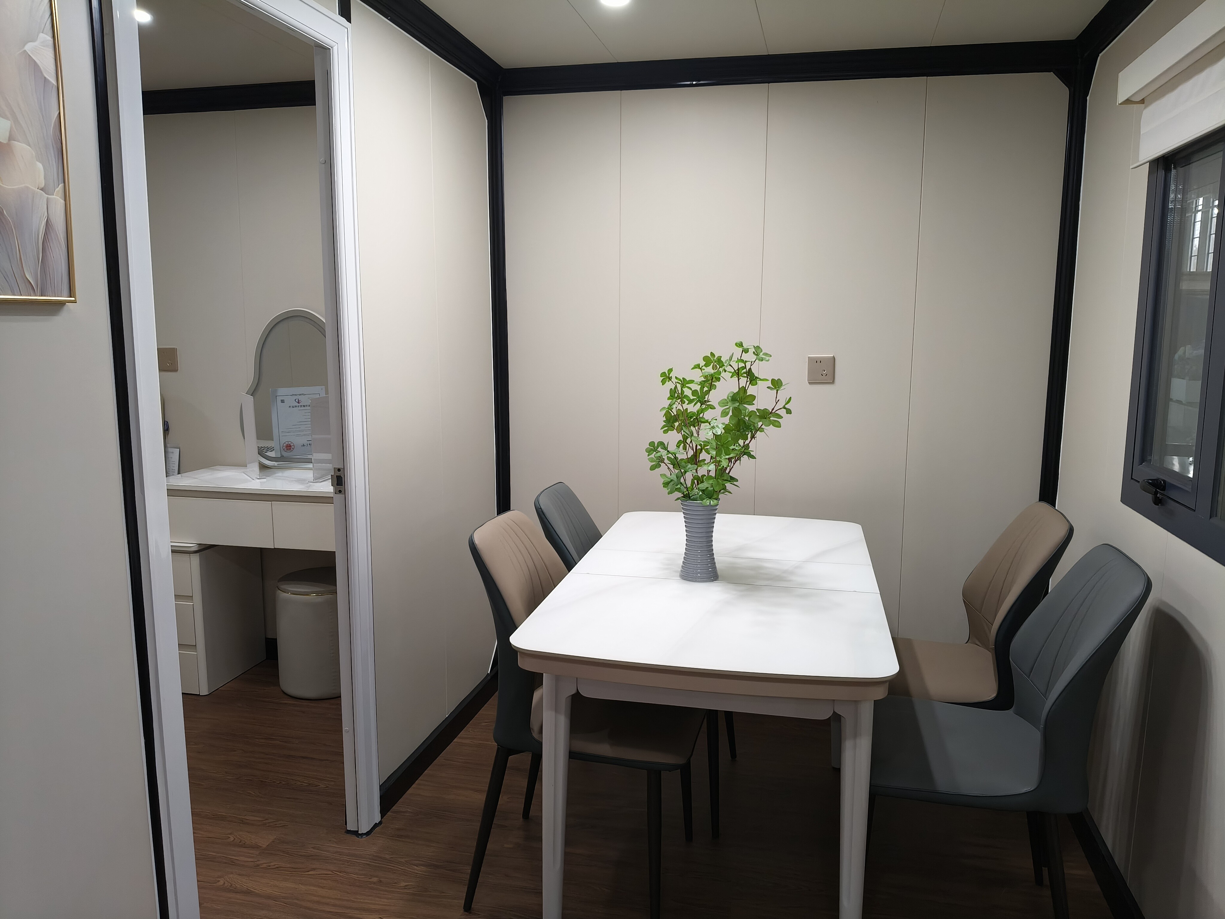 منزل قابل للطي 40 قدم