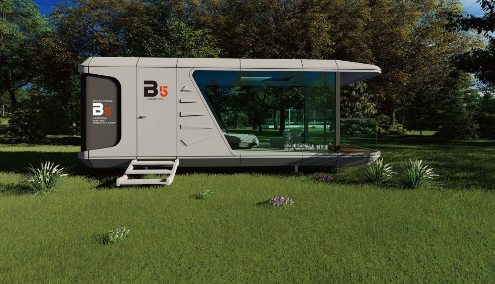 كبسولة الفضاء B5