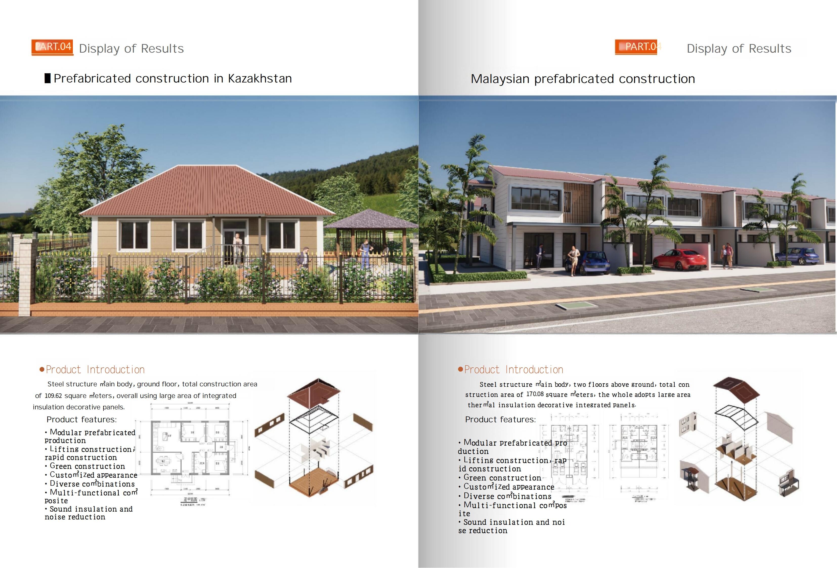 2Prefabricated House  catalog_04.jpg