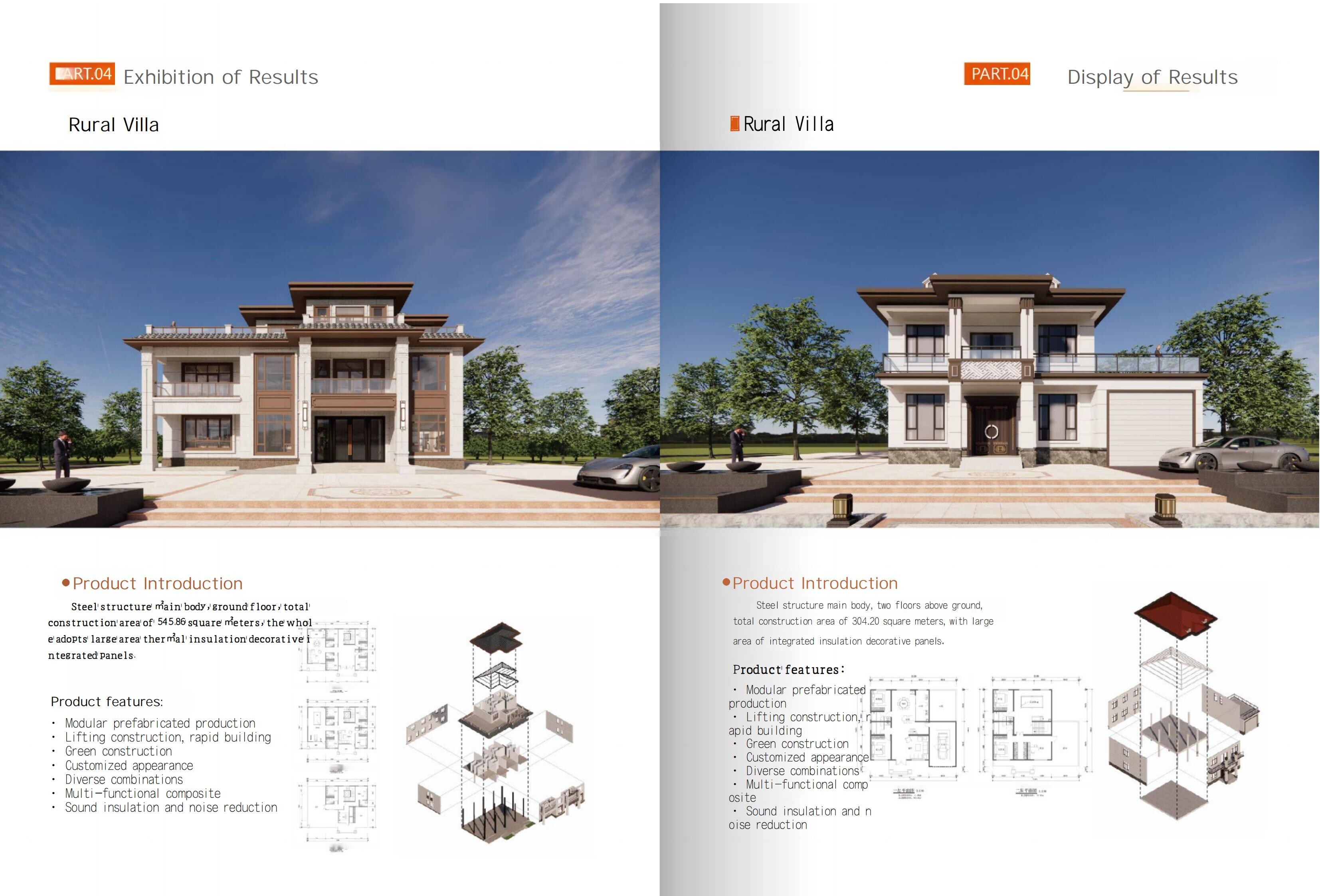 2Prefabricated House  catalog_06.jpg