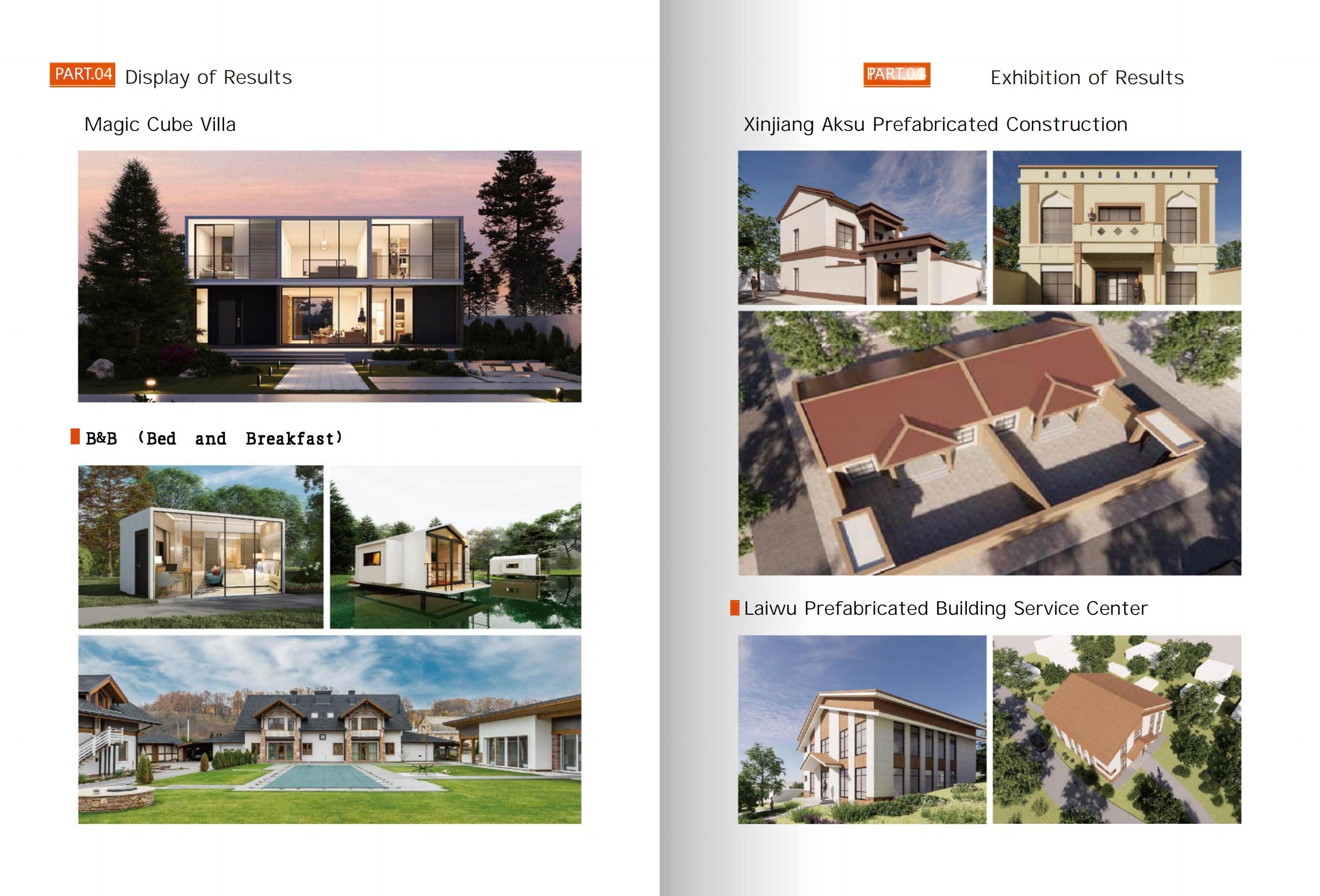 2Prefabricated House  catalog_08.jpg
