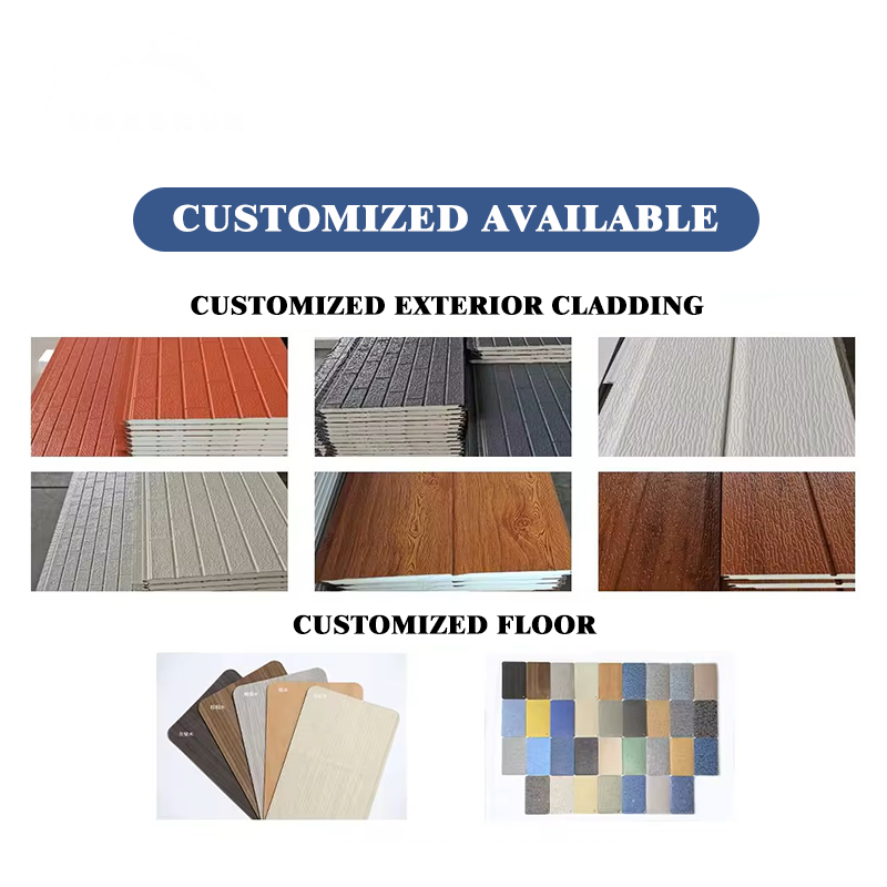  البيت القابل للطي