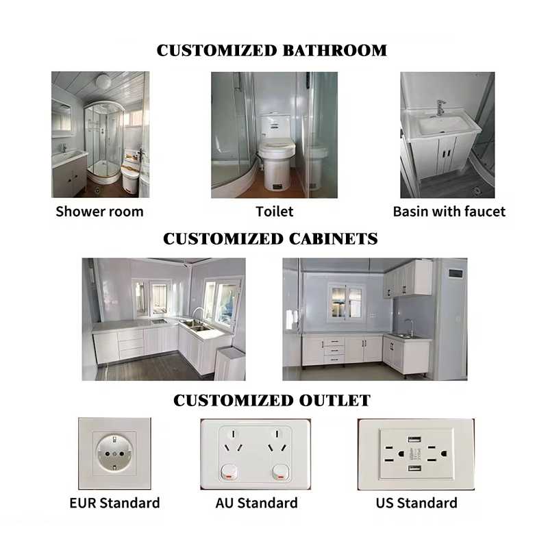  البيت القابل للطي