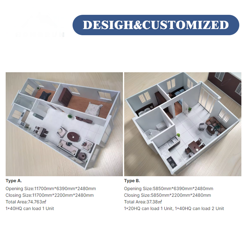  البيت القابل للطي